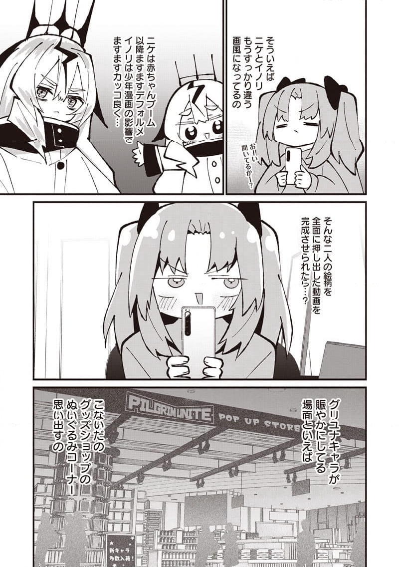 P12
