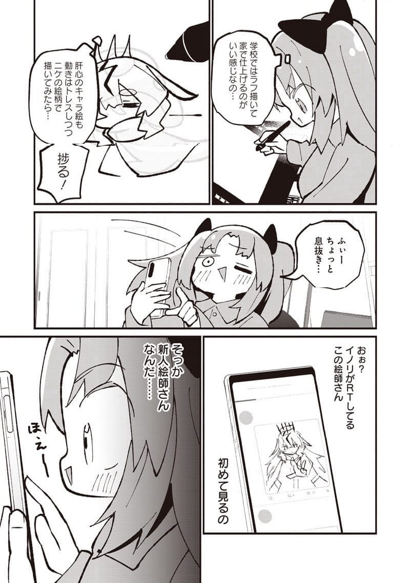 P20