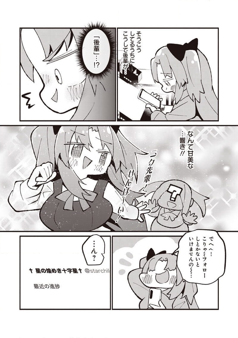 P22