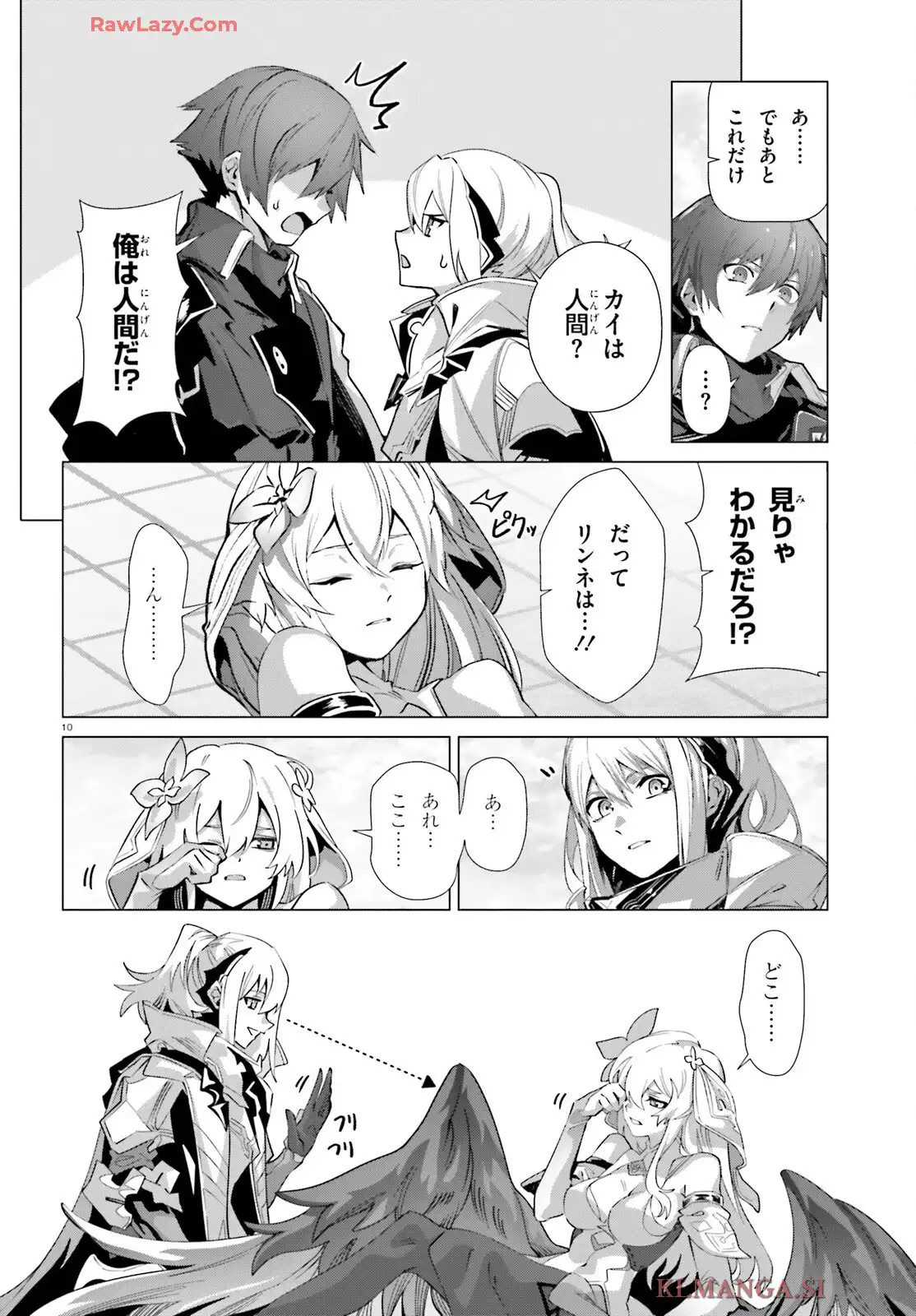 P10