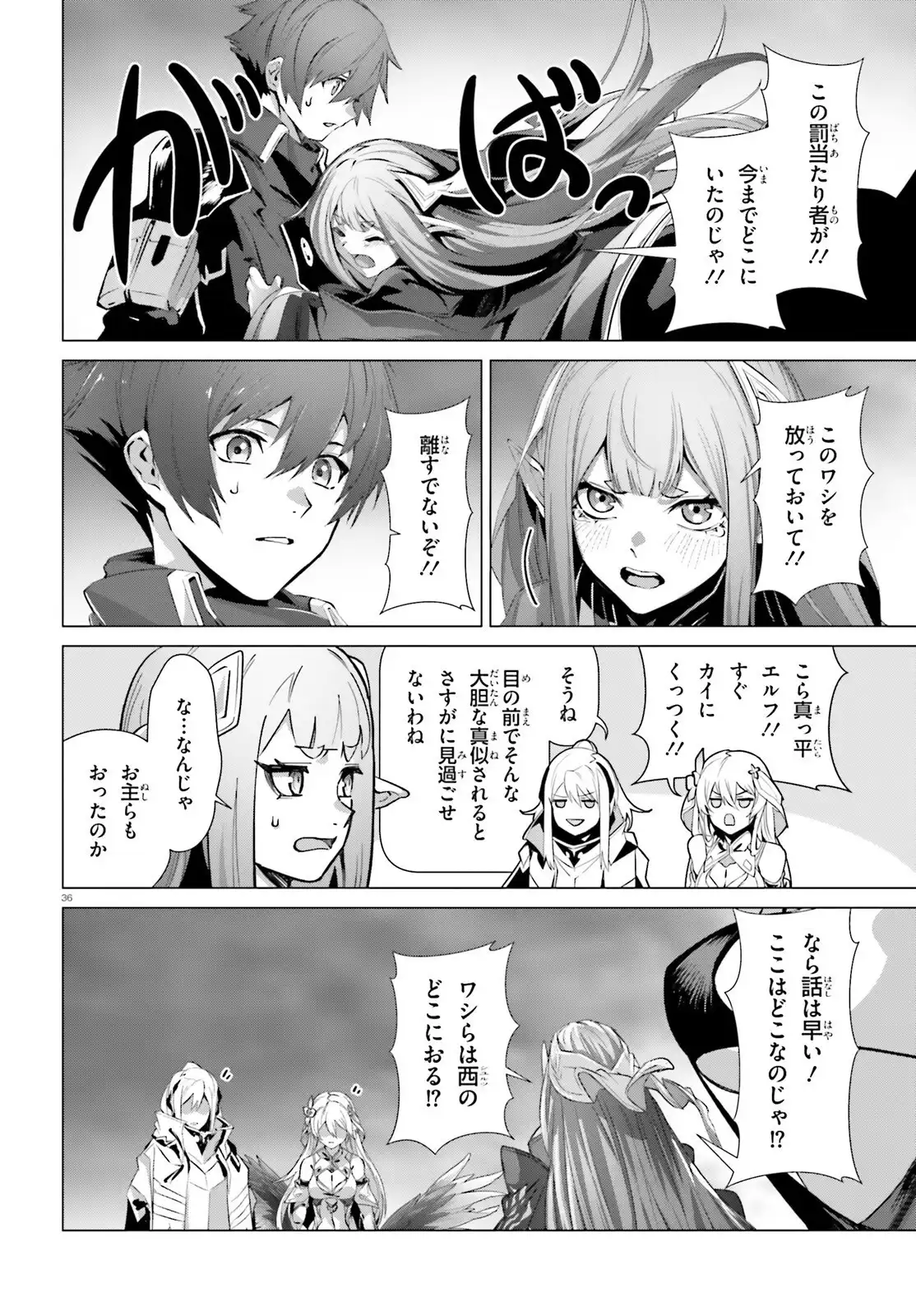 P36