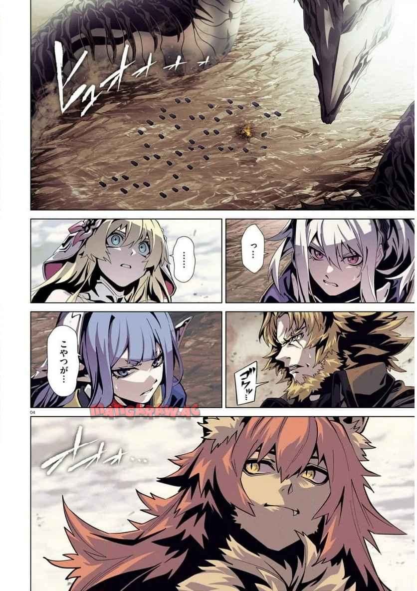 P4