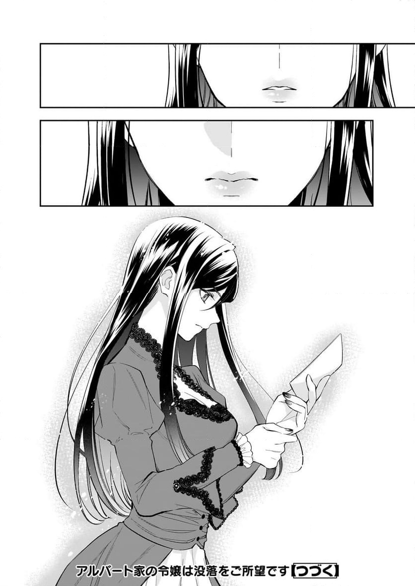 P24