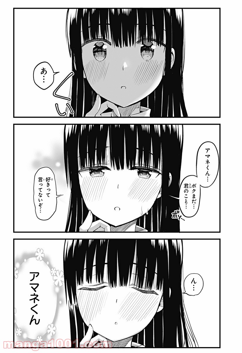 P24