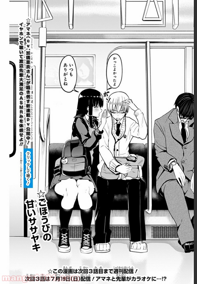 P33