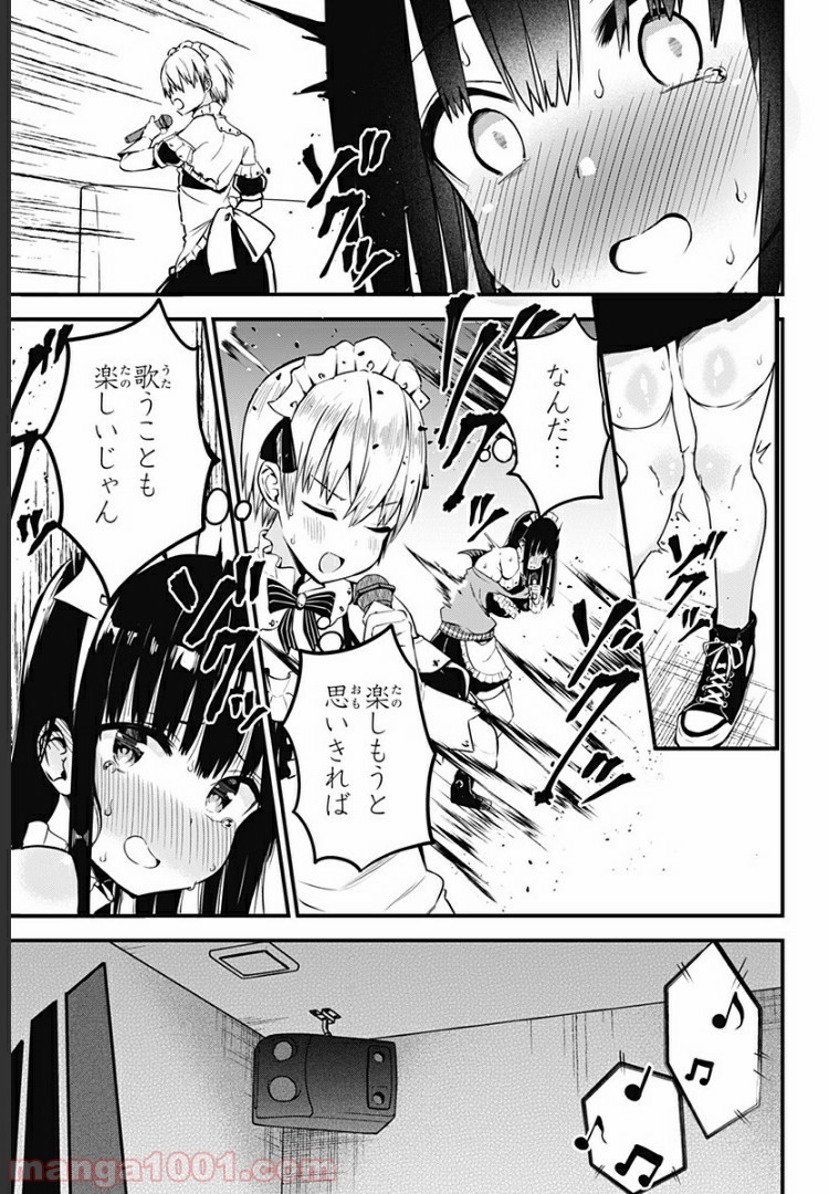 P21