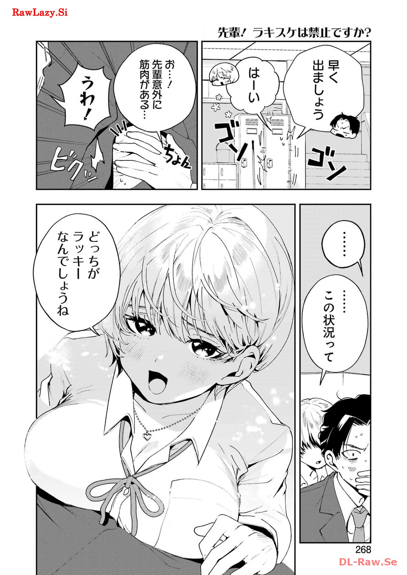 P22