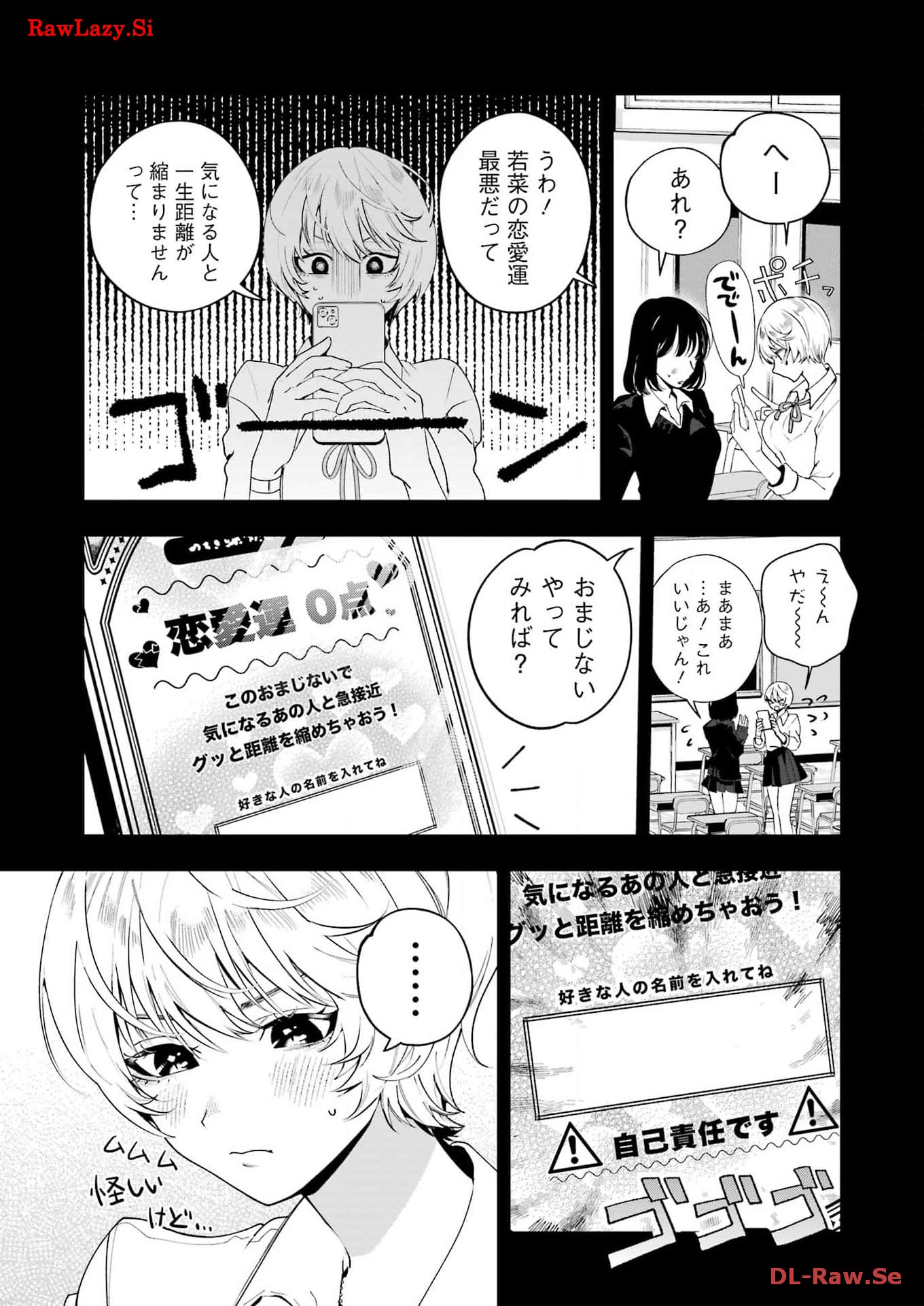 P33