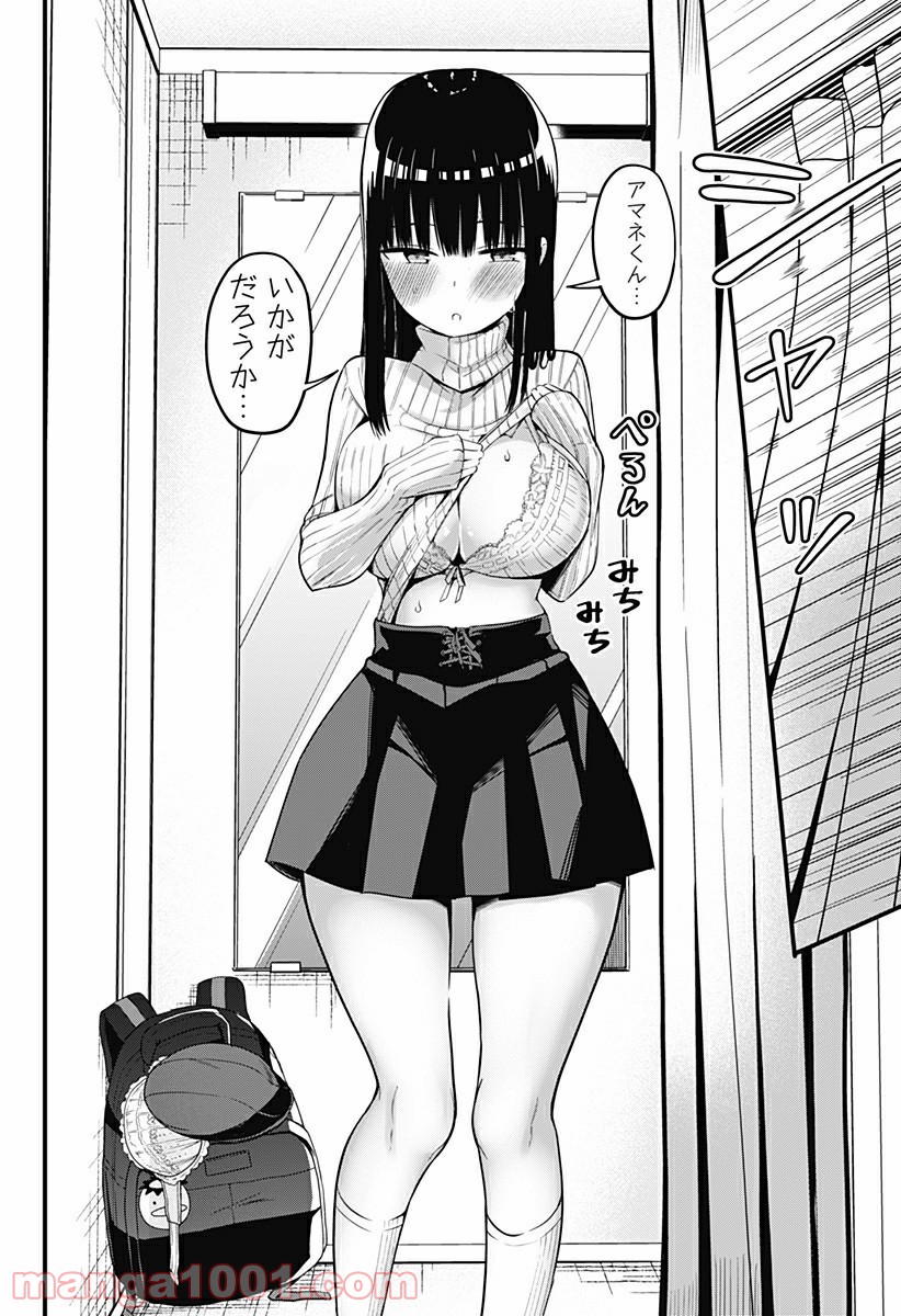 P10