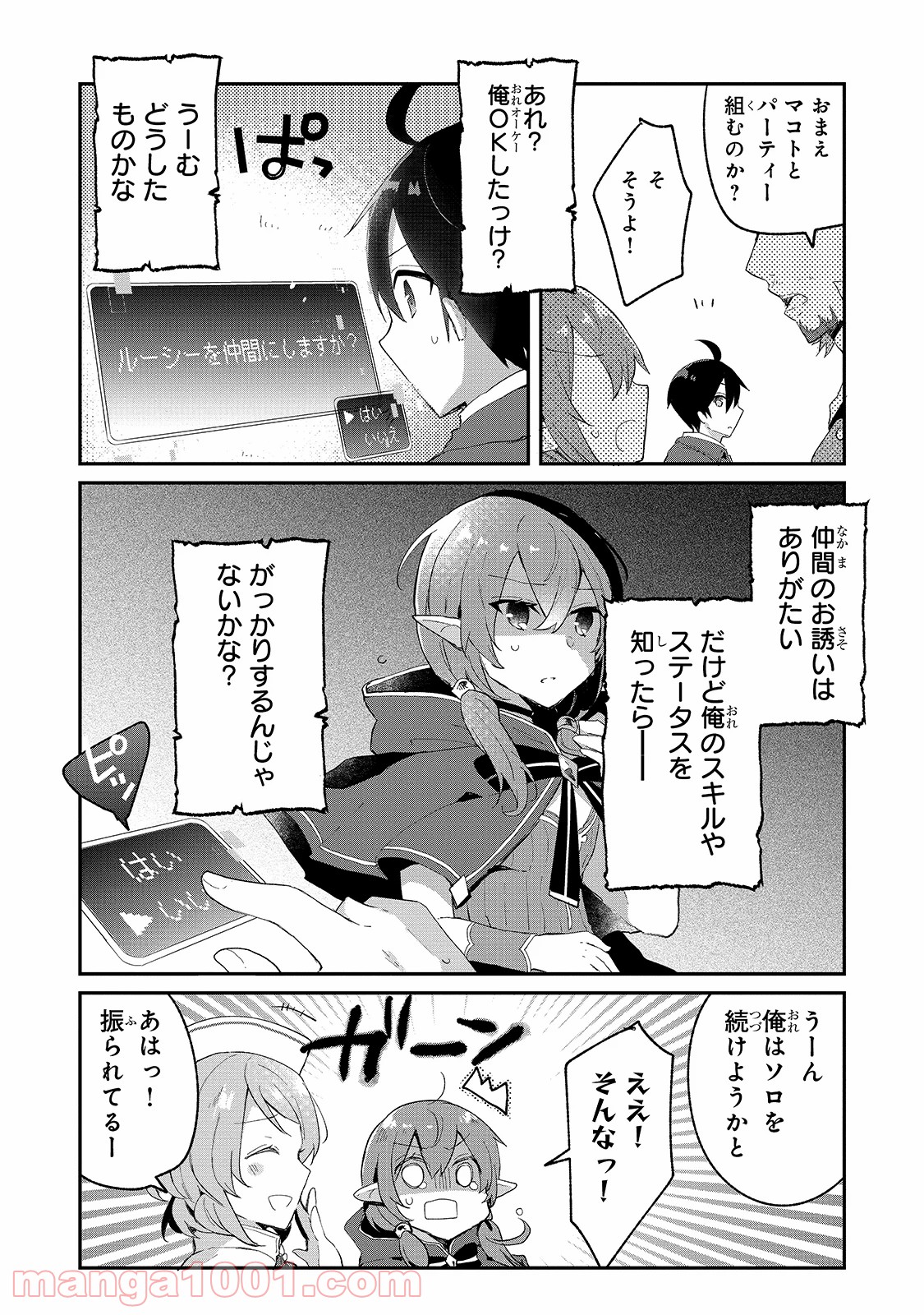 P26