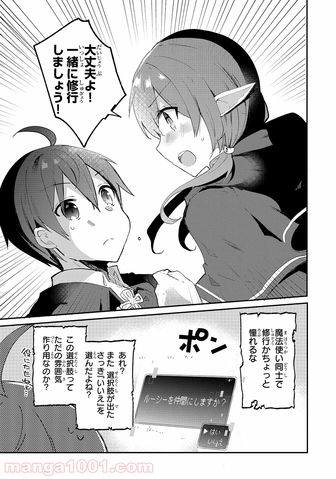 P31