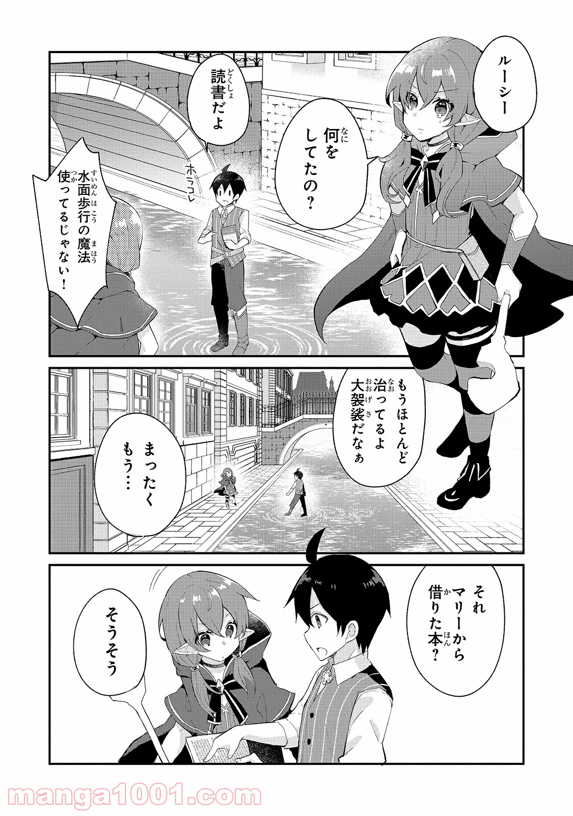P4