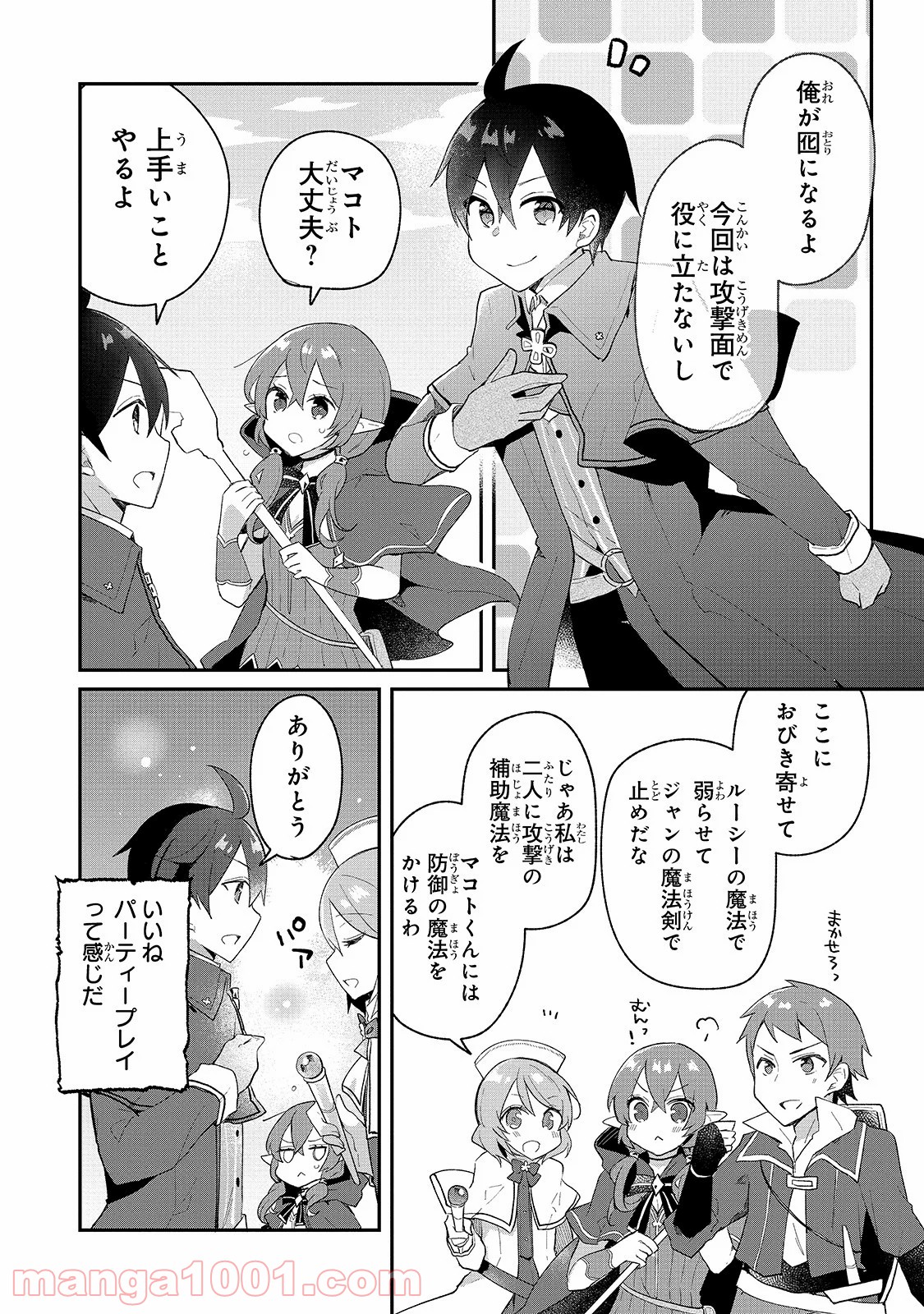 P6