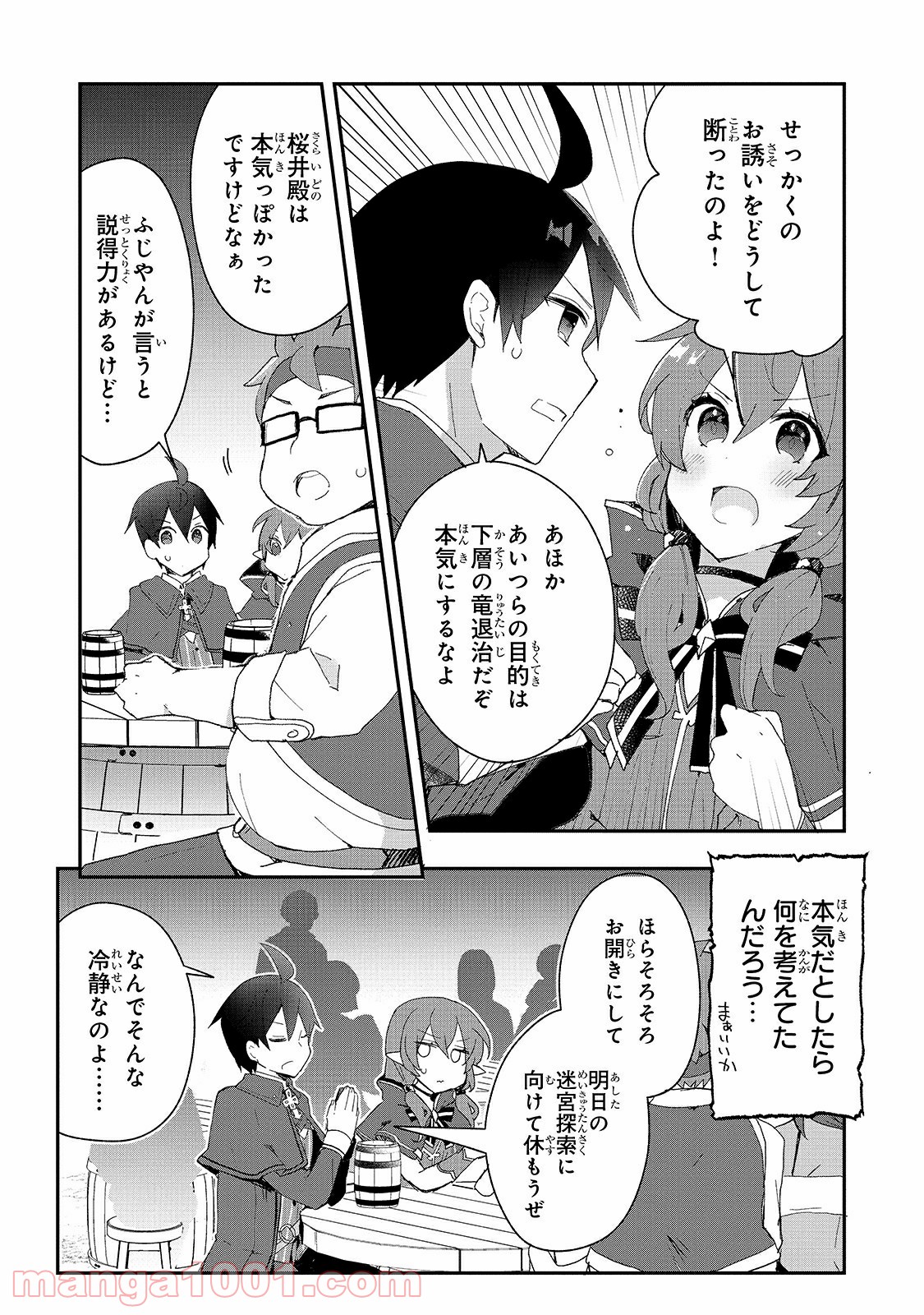 P19