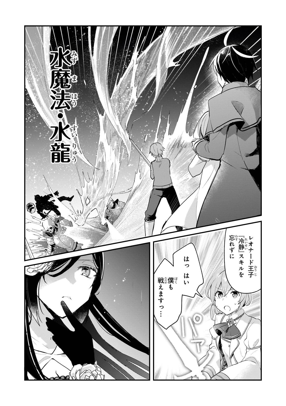 P36