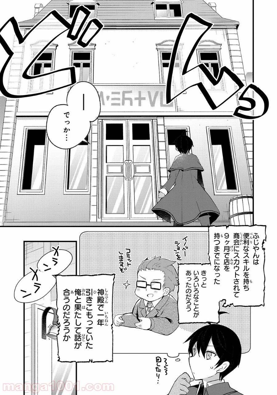P27
