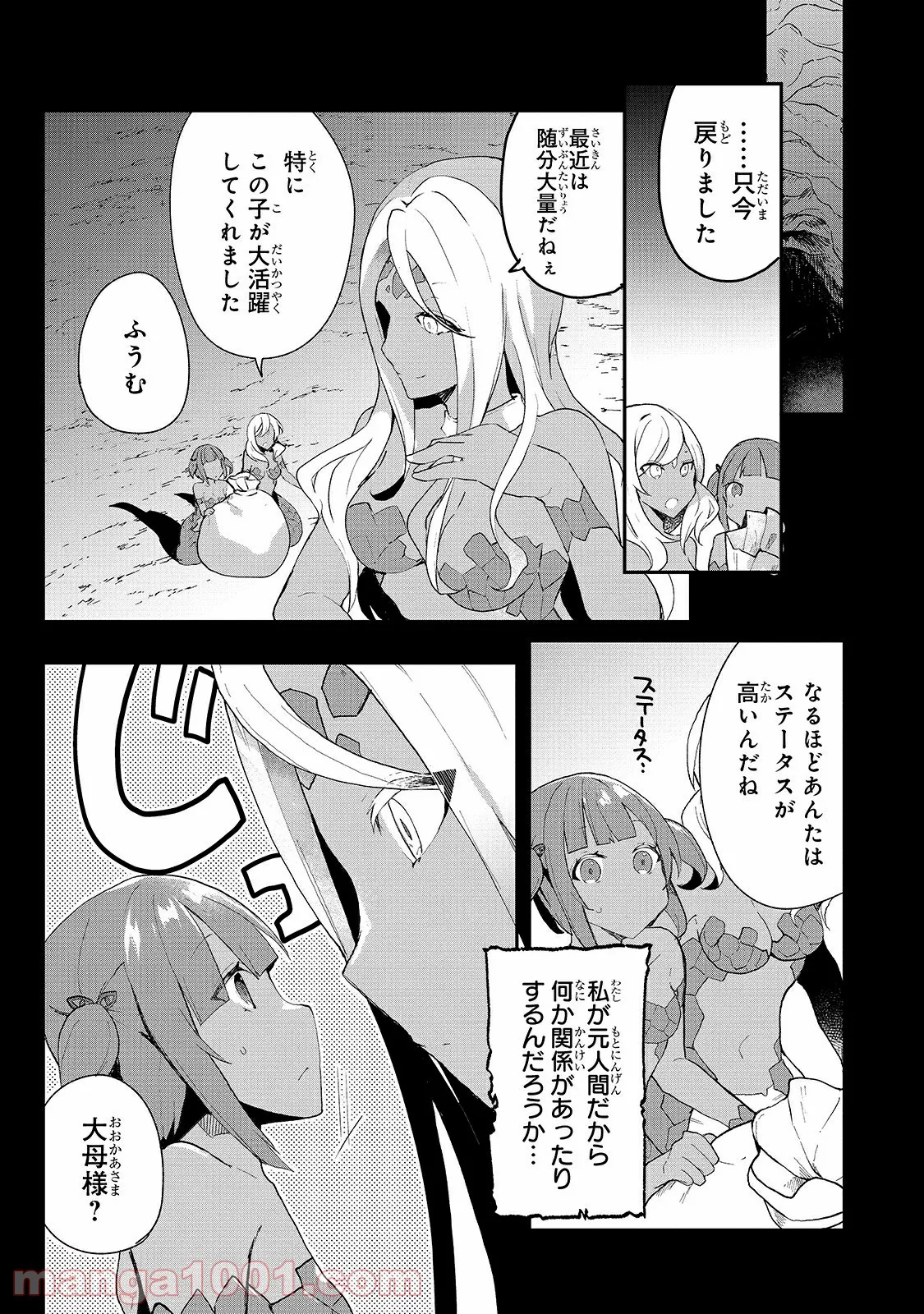 P27