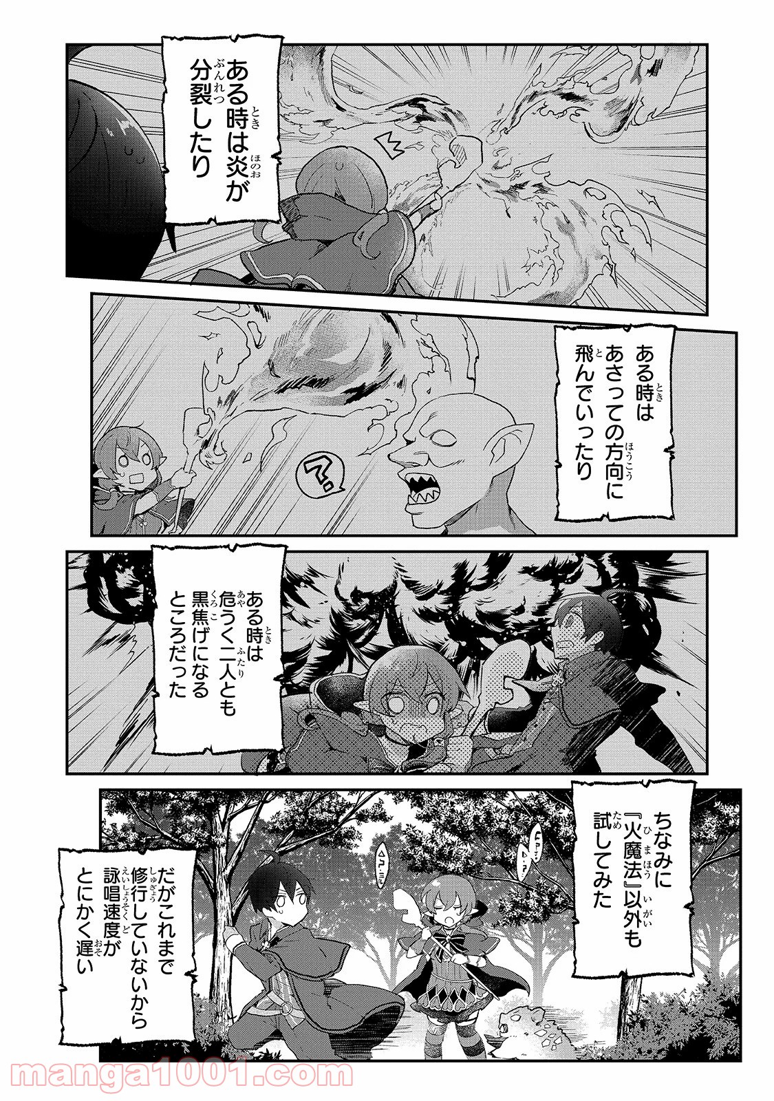 P26
