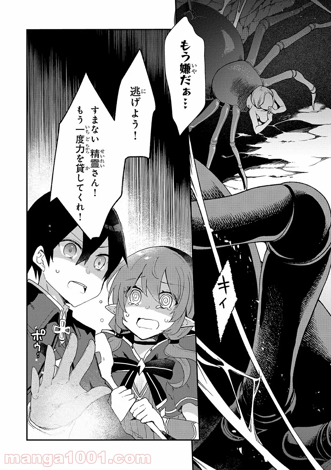 P17