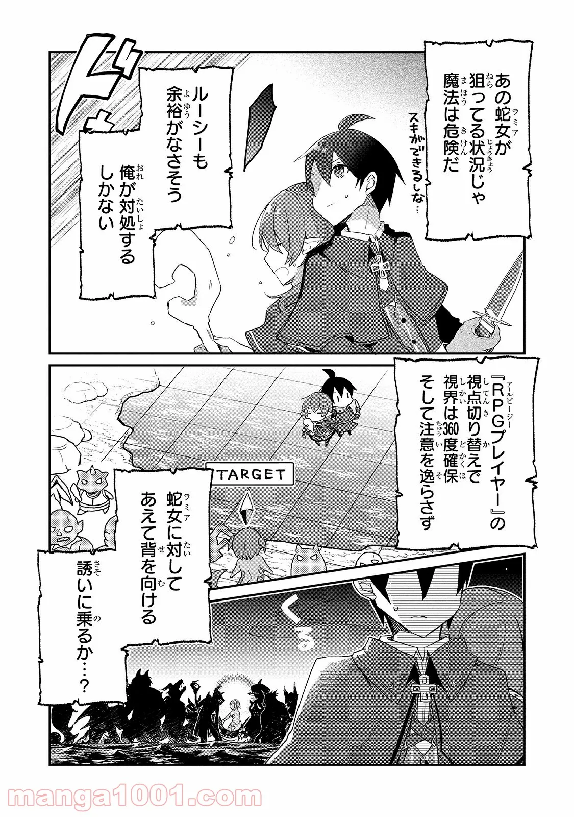 P29