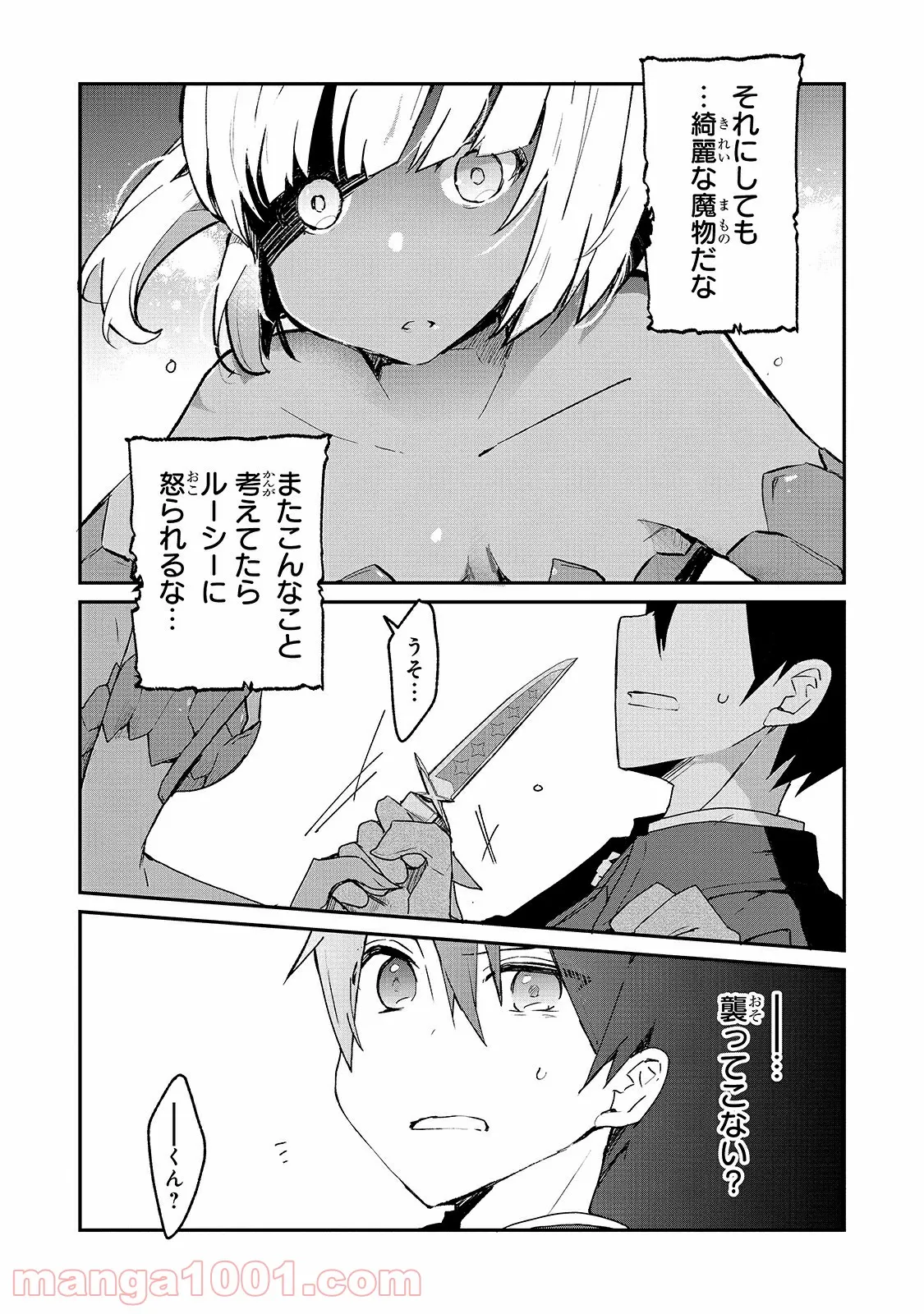 P33