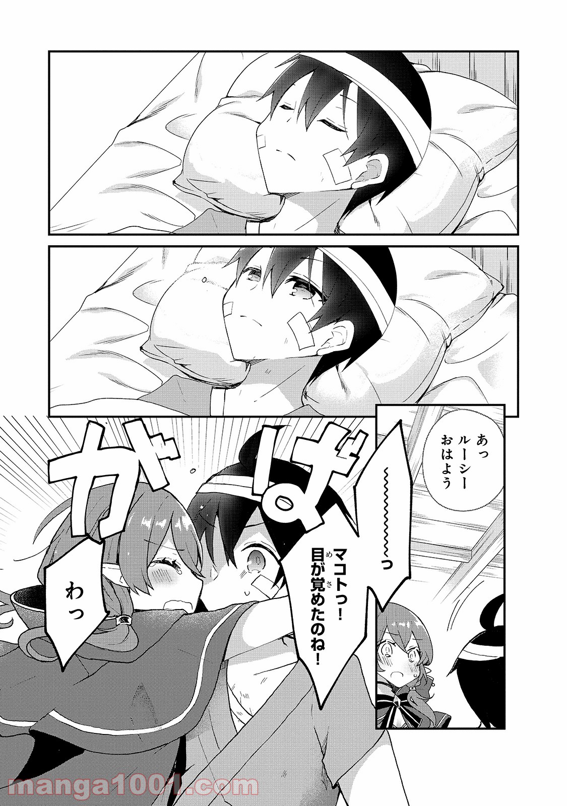 P10