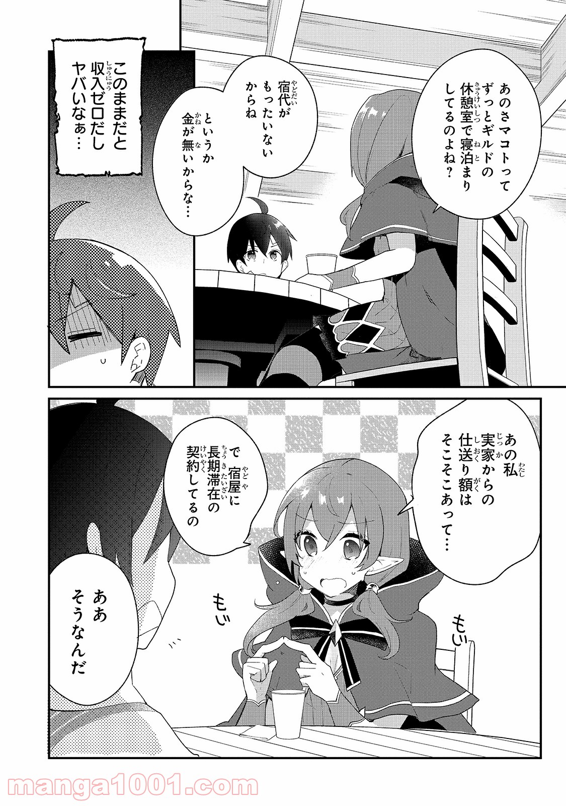 P22