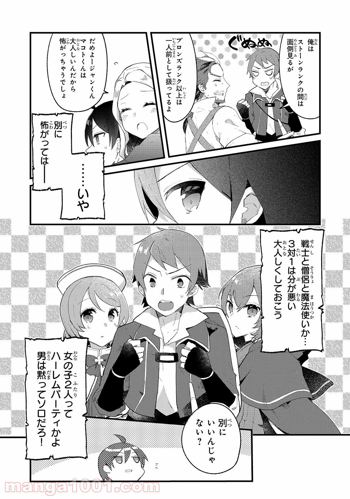 P17