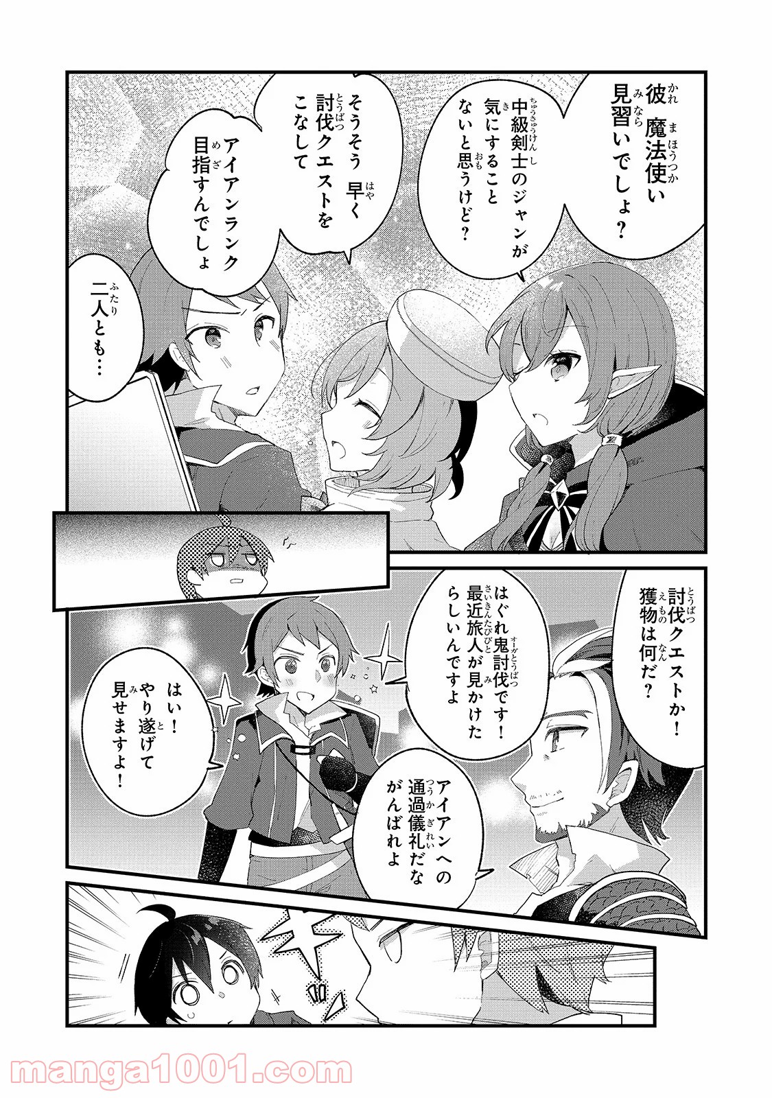 P18