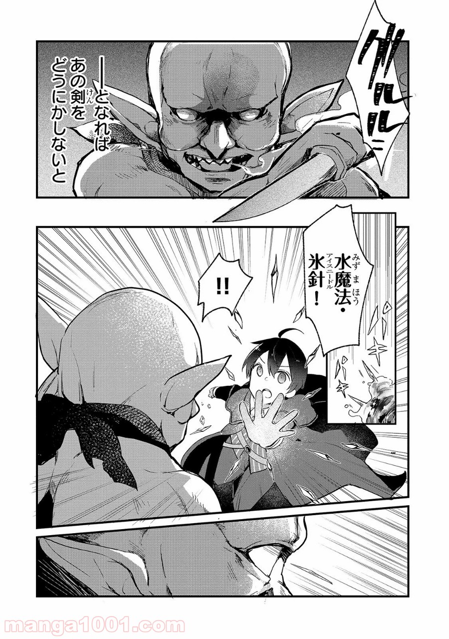 P31