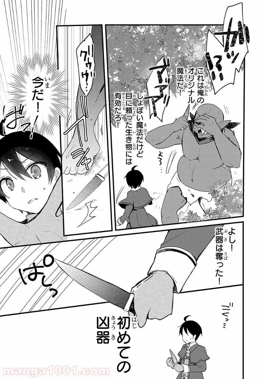P32