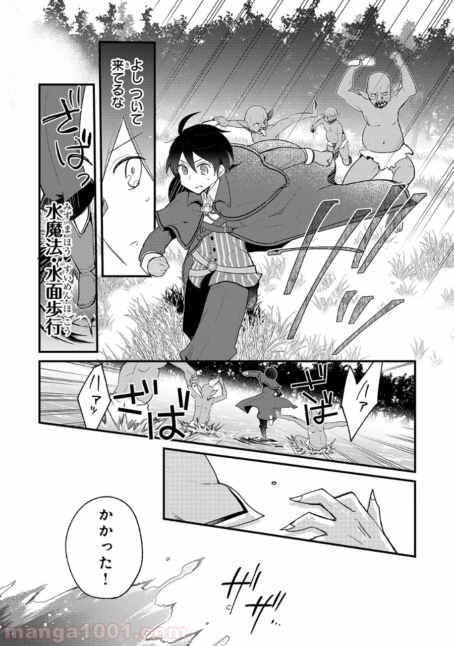 P36