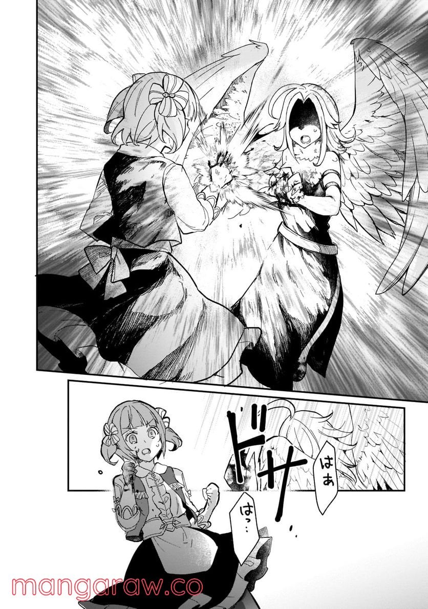 P22
