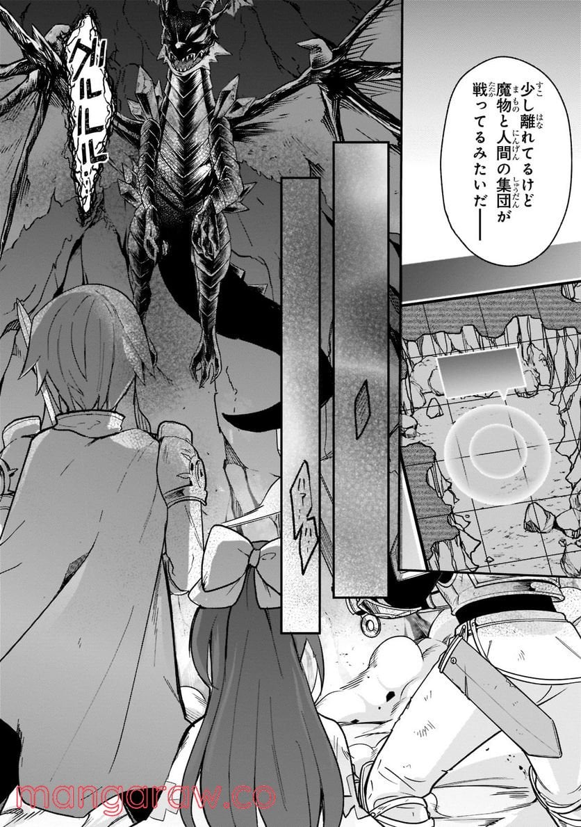 P32