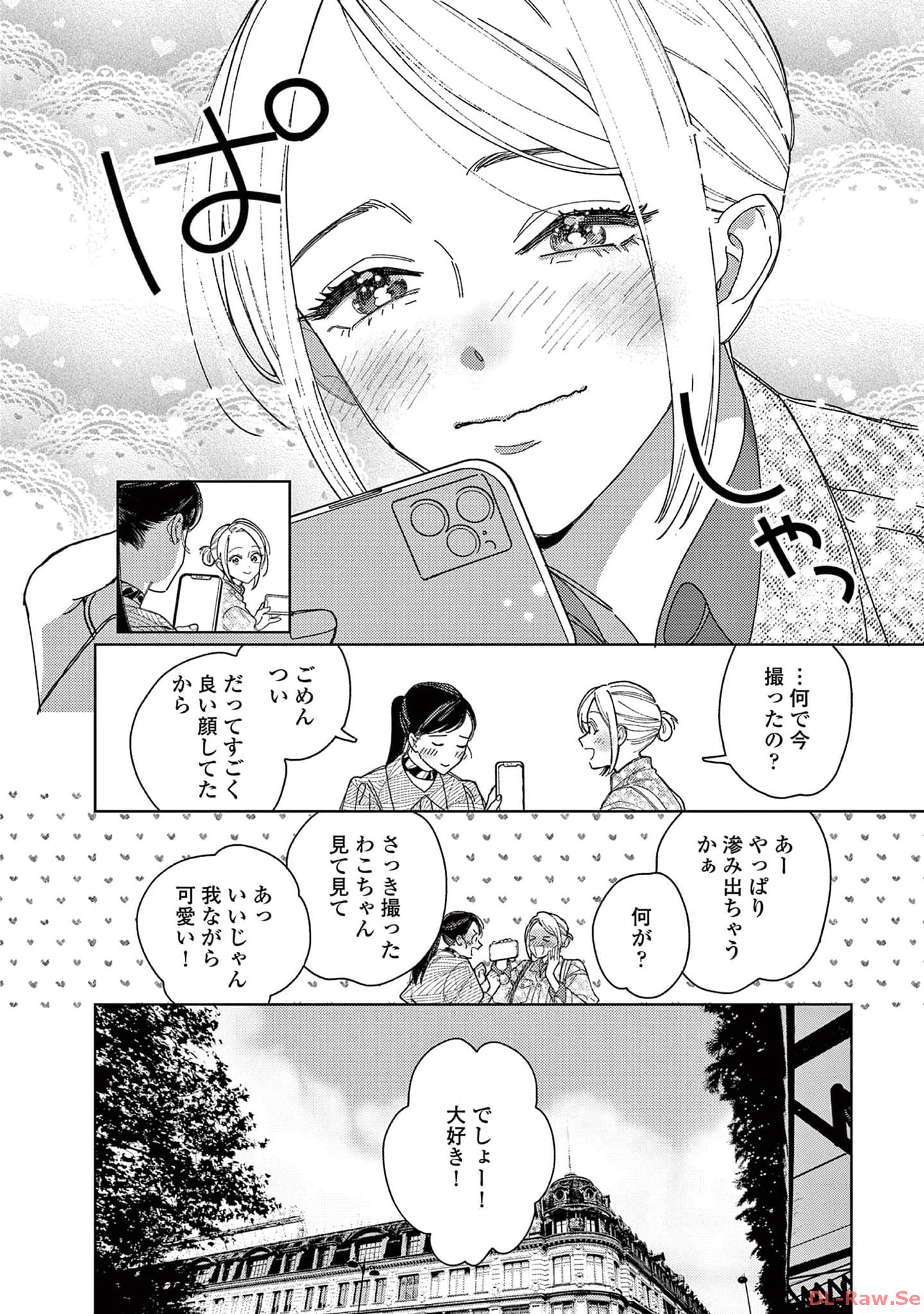 P44