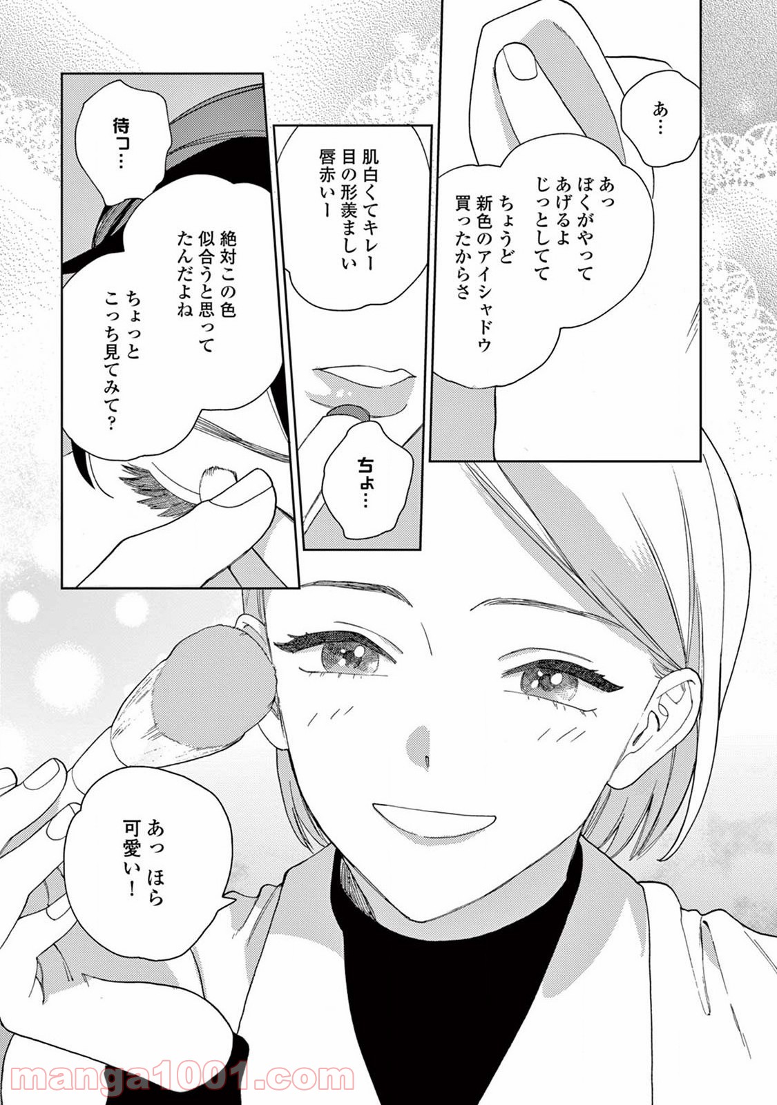 P15