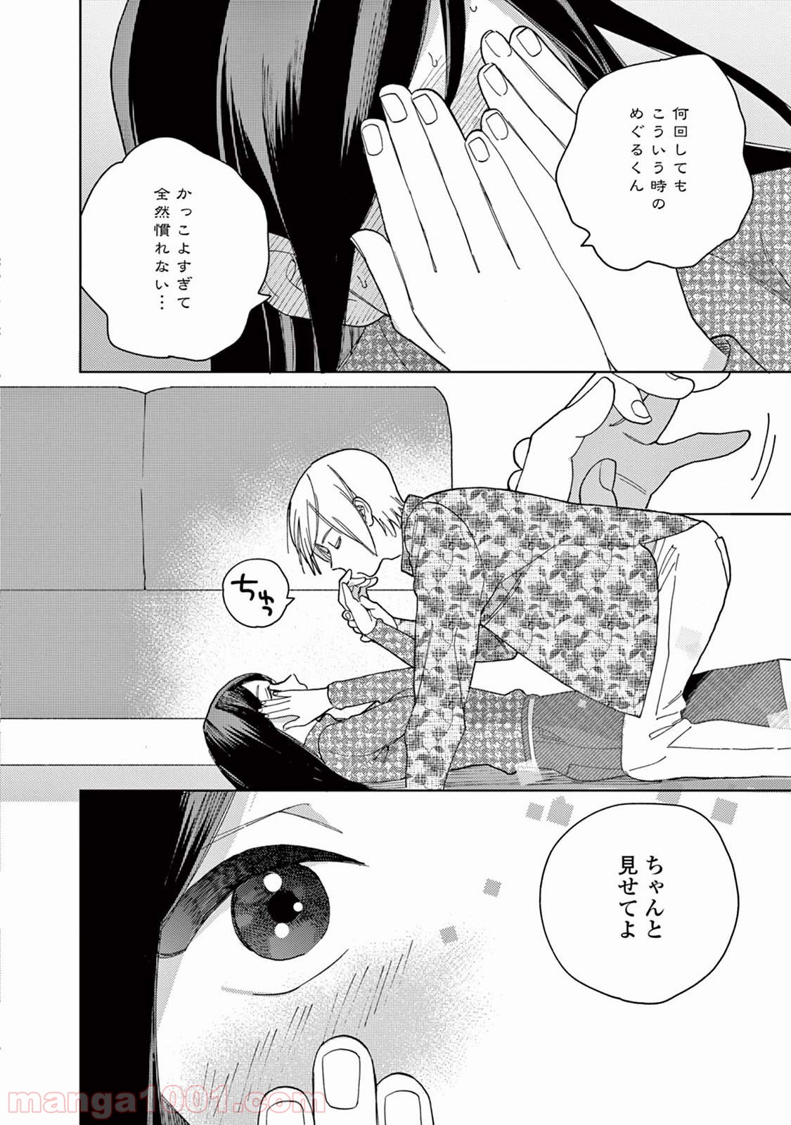 P12