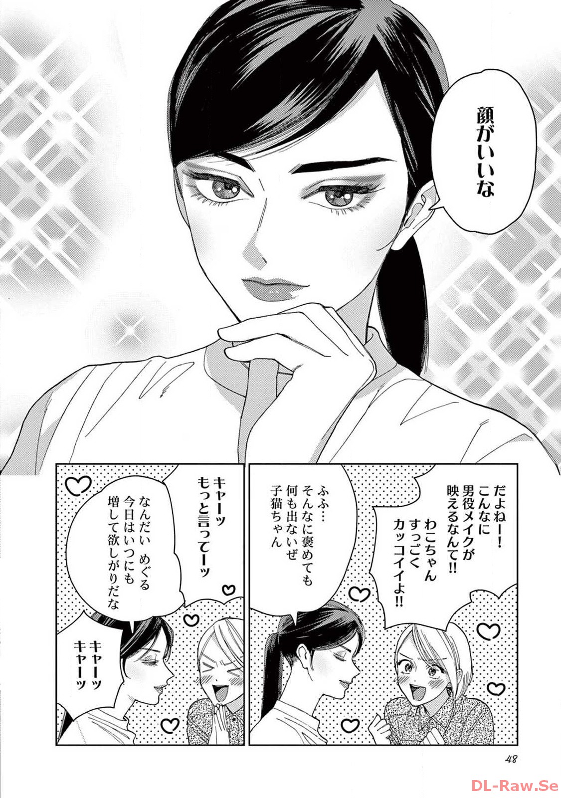P12