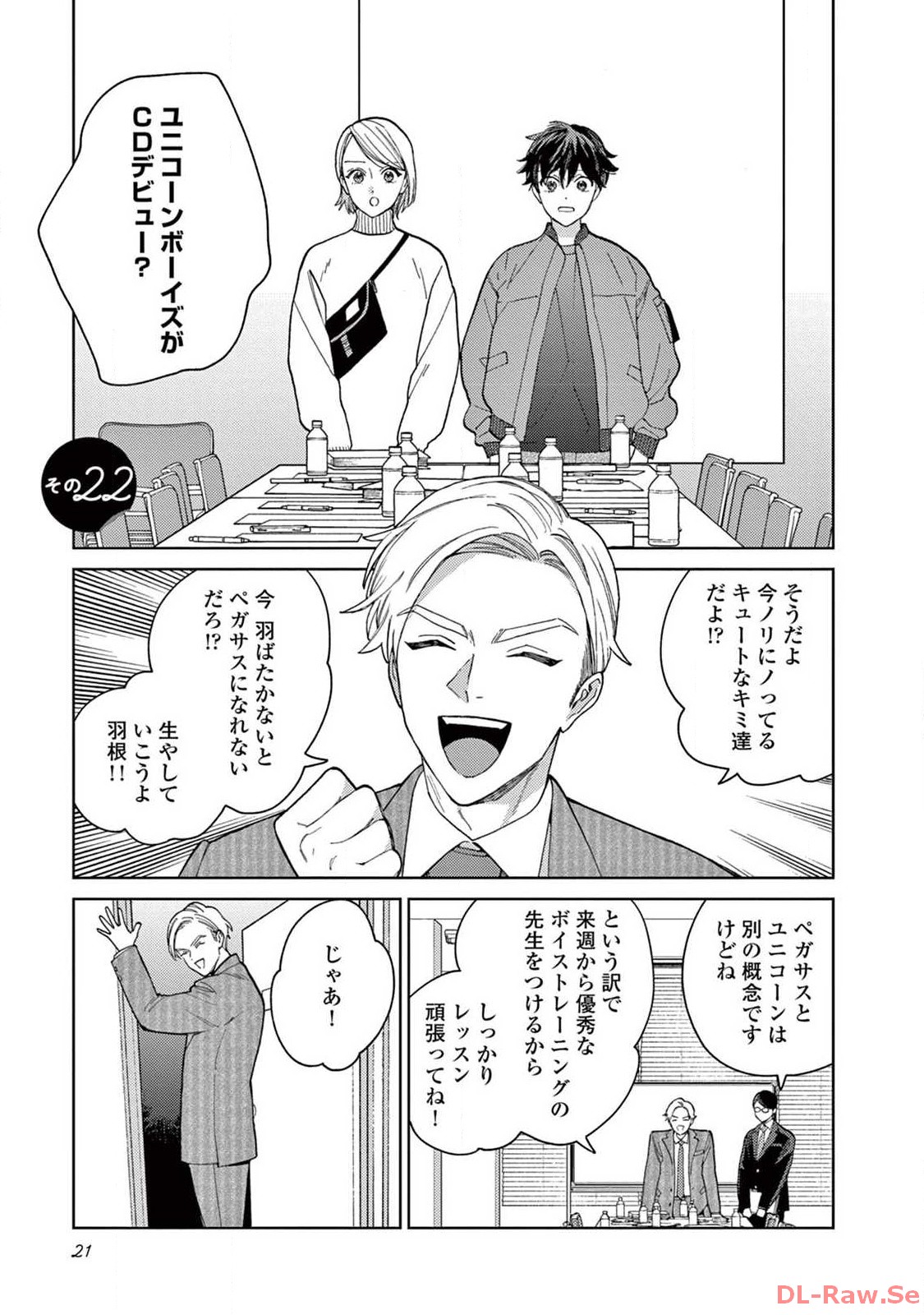 P17