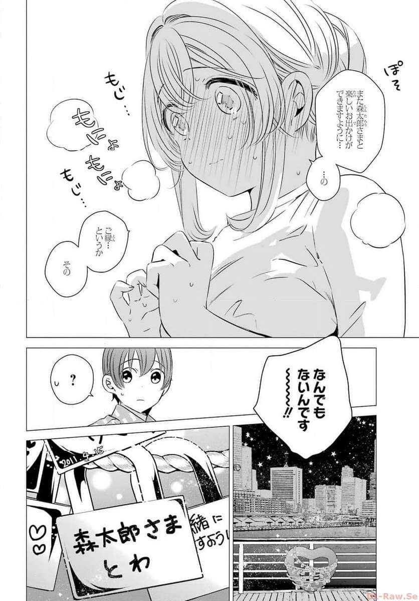 P22