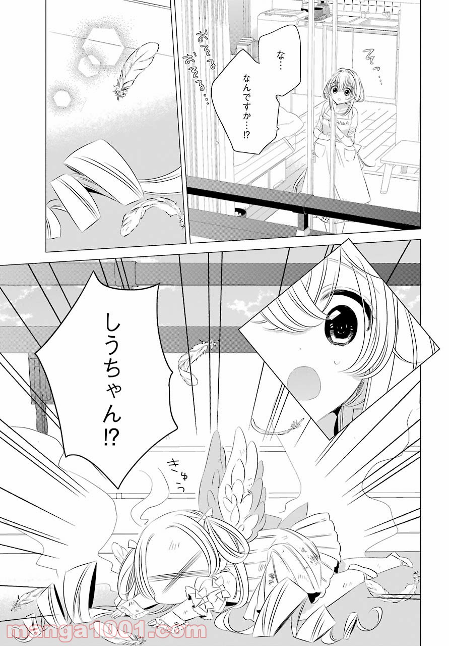 P5