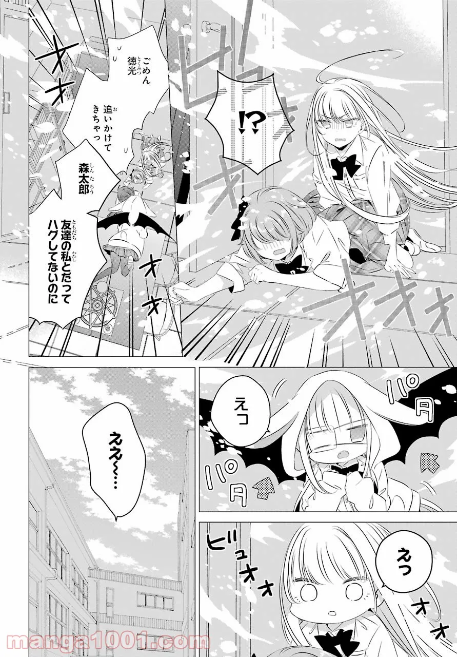 P26