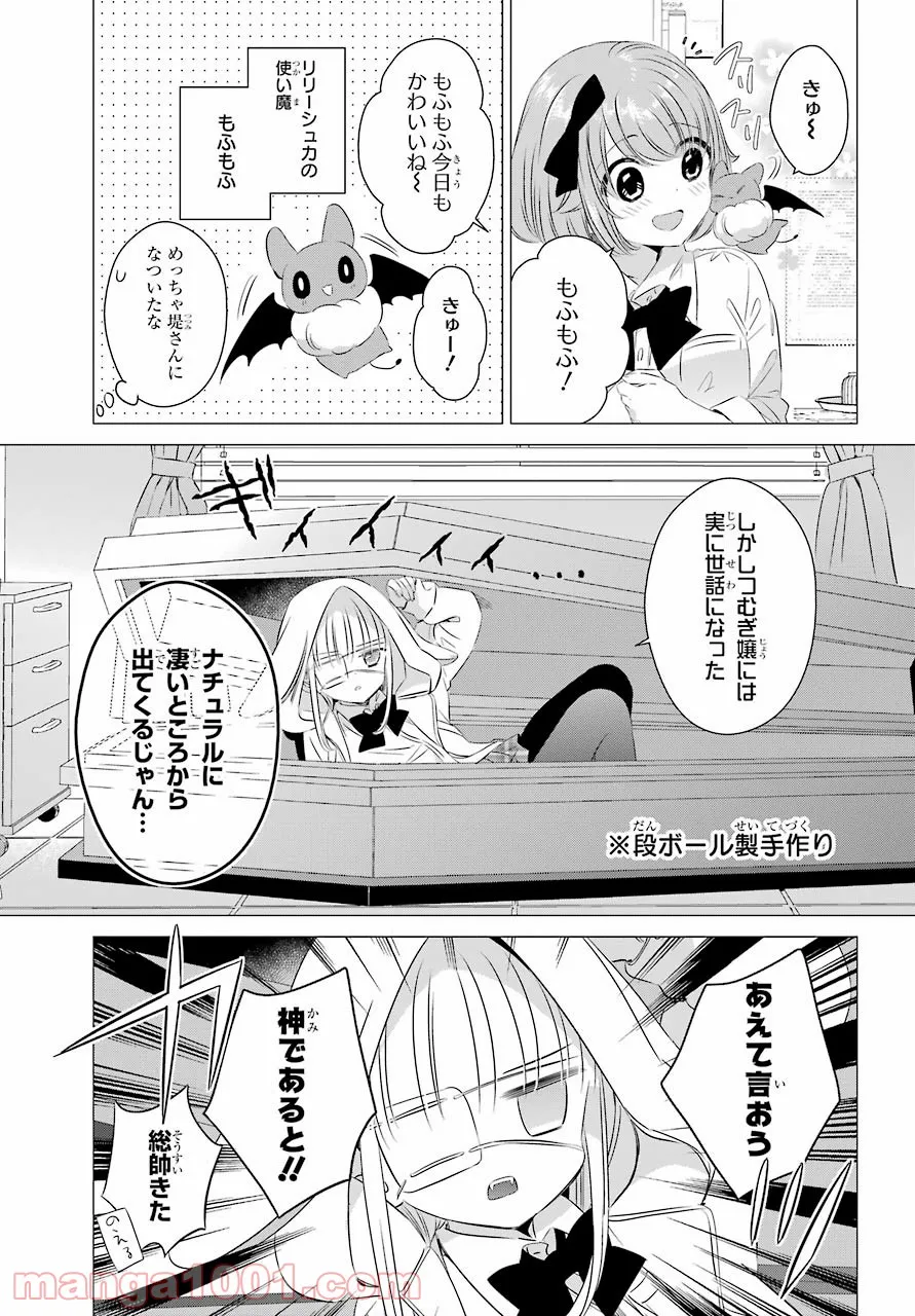 P20