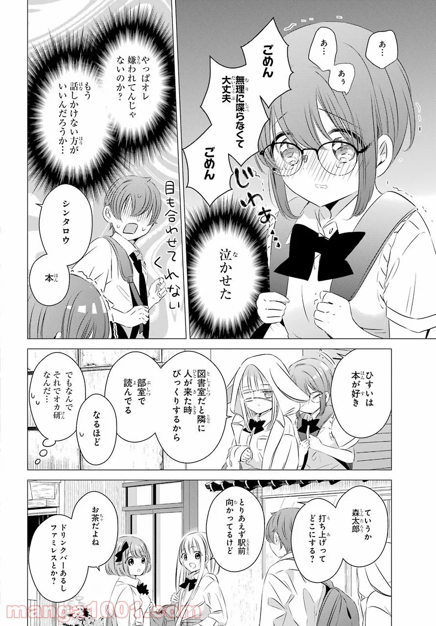 P31