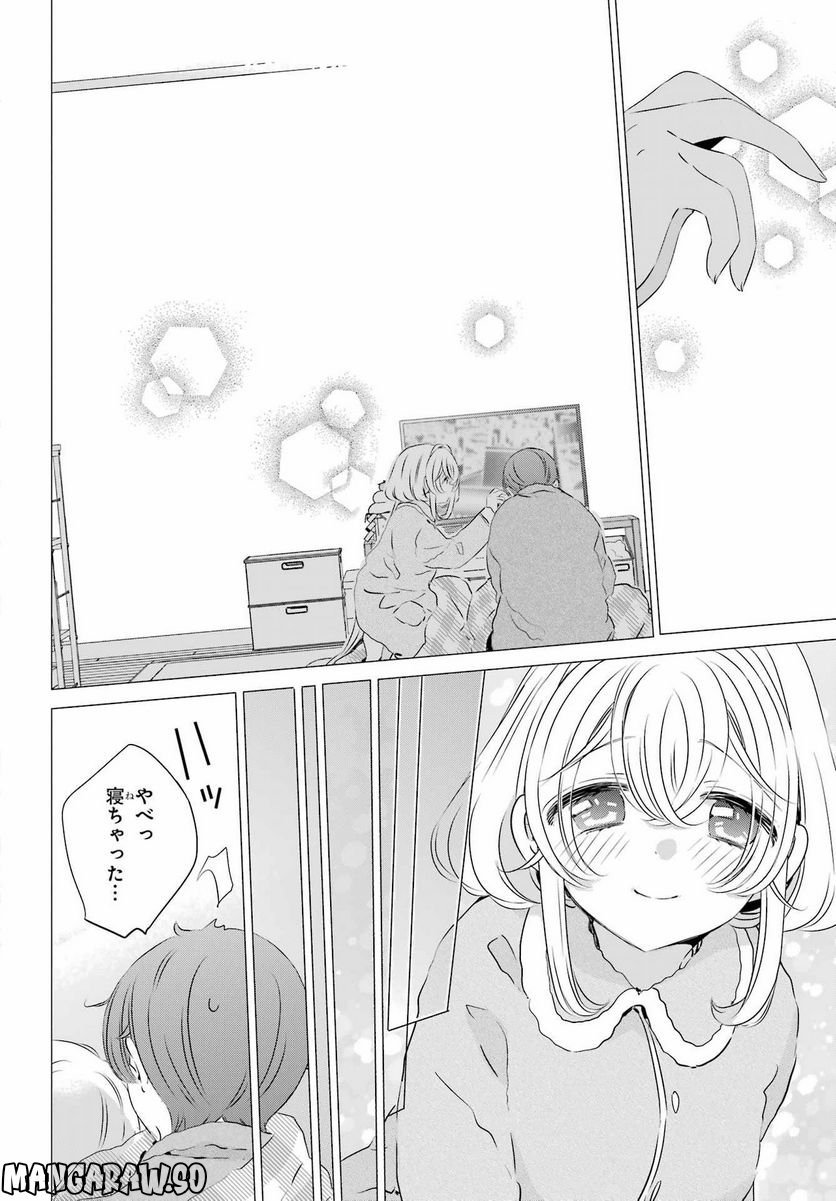 P22