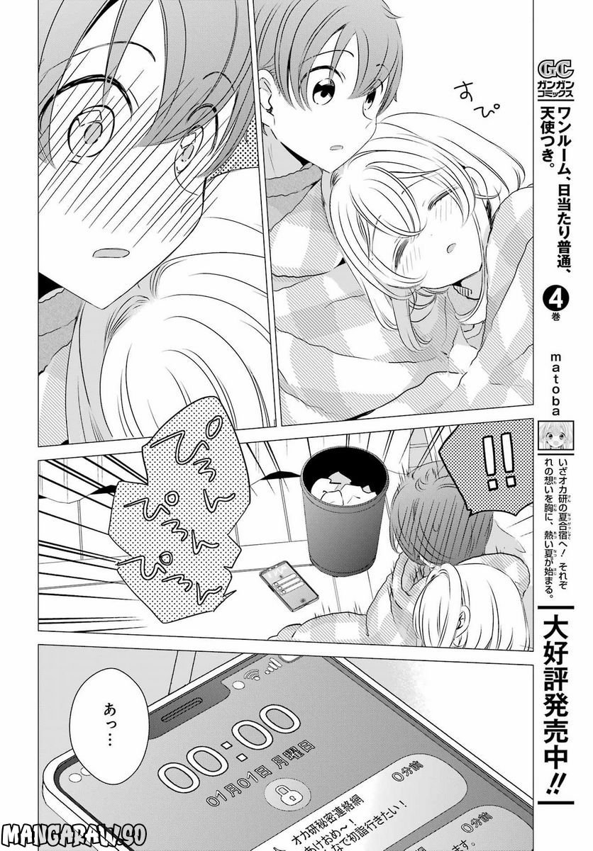 P24