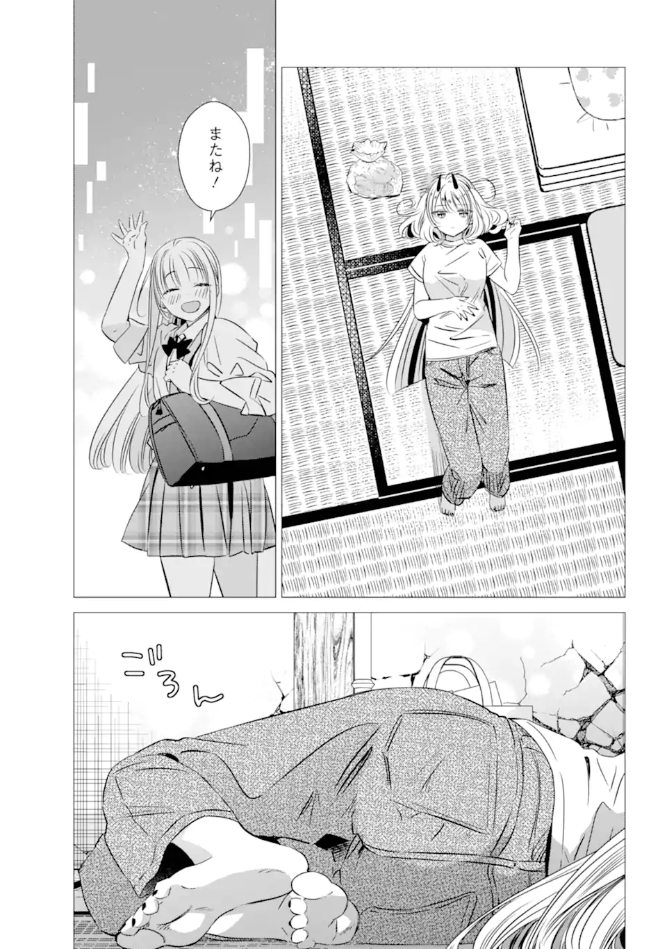 P23