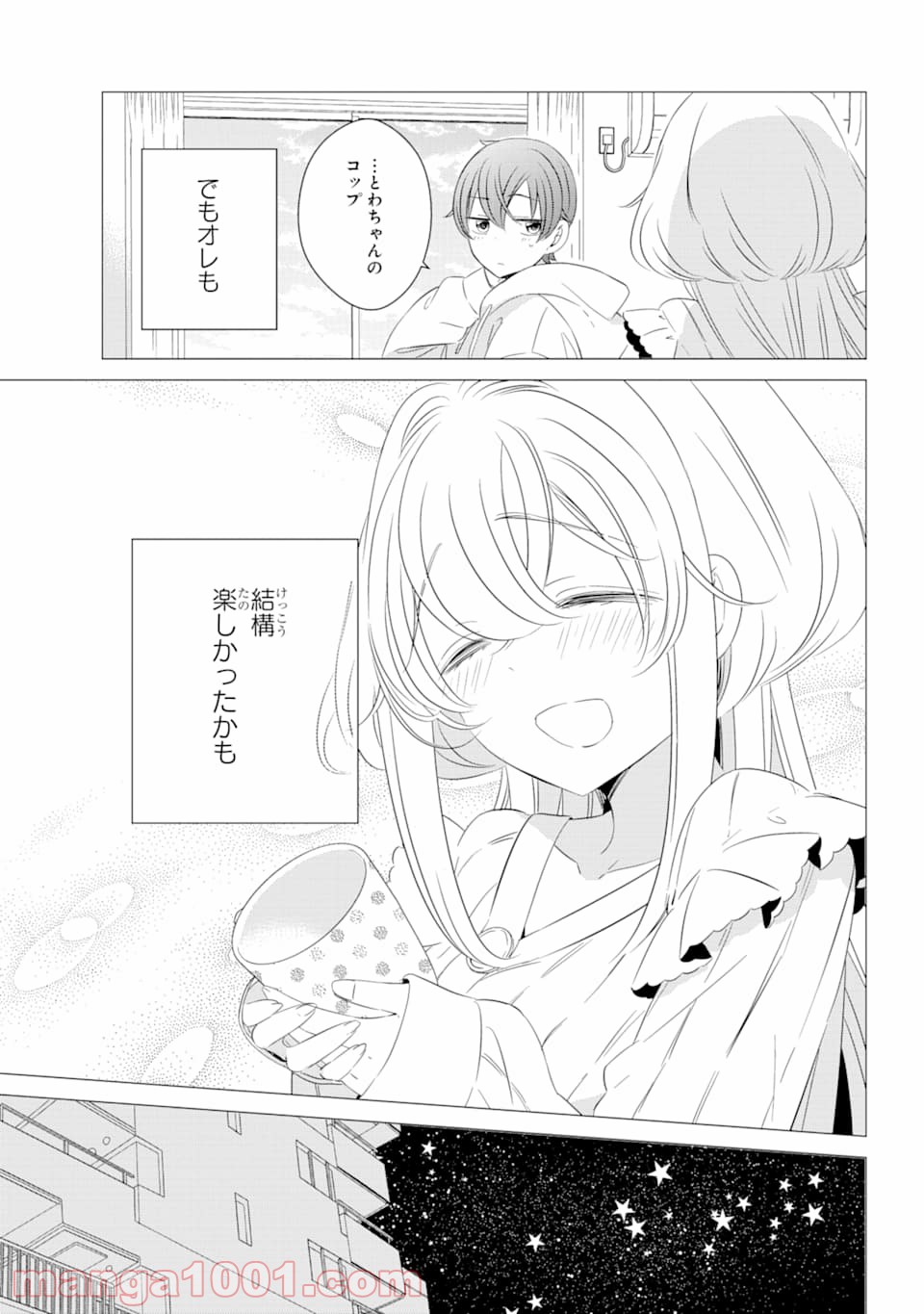 P28