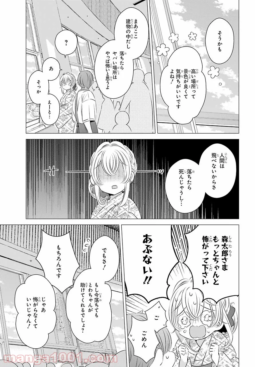 P17