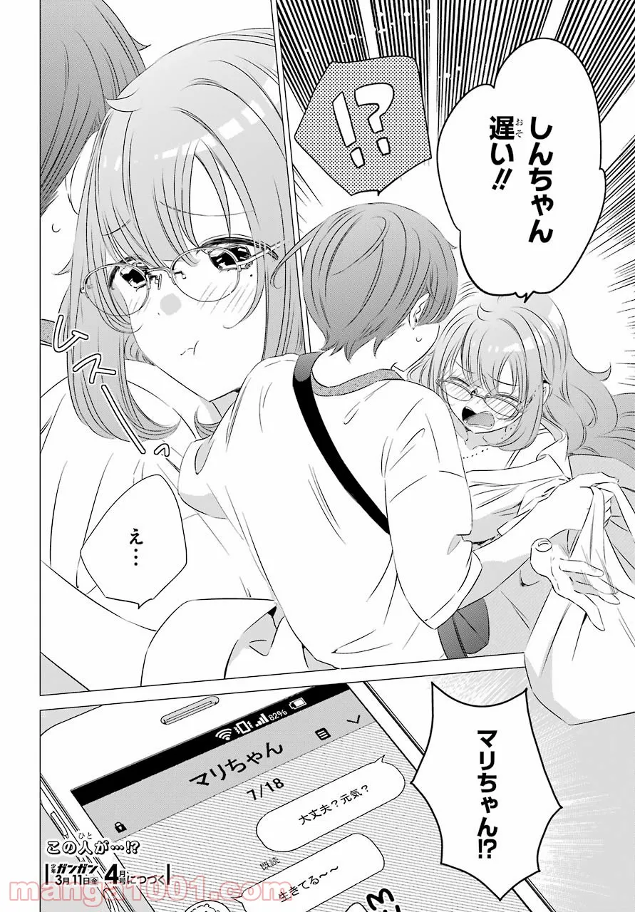 P36